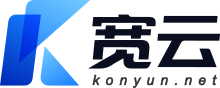寬云